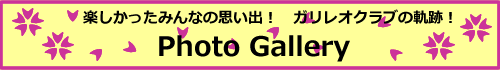 �t�H�g�M�������[